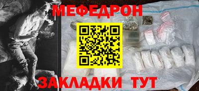 Альфа ПВП Среднеуральск