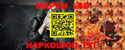 мет Старая Купавна