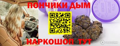 Альфа ПВП Среднеуральск