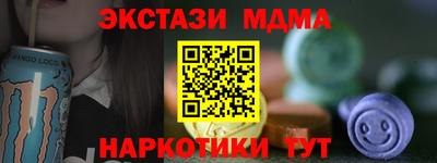 Альфа ПВП Среднеуральск