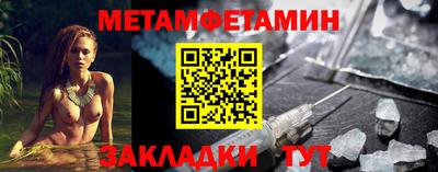 Альфа ПВП Среднеуральск