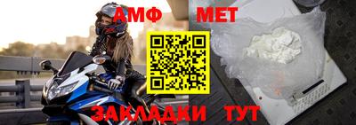 Альфа ПВП Среднеуральск