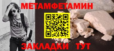 Альфа ПВП Среднеуральск
