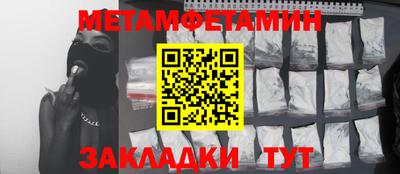 Альфа ПВП Среднеуральск