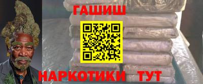 Альфа ПВП Среднеуральск